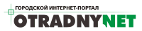  - OTRADNY.NET