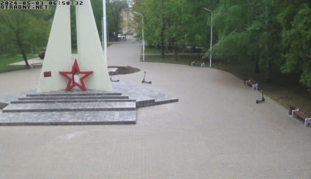 Парк "Солдатские письма" - Webcam.Отрадный.NET
